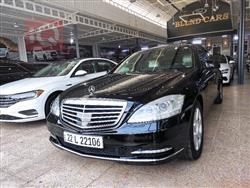 مێرسێدس بێنز S-Class